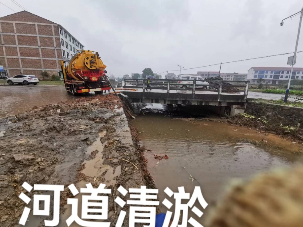 河道清淤怎么收費，報價明細表