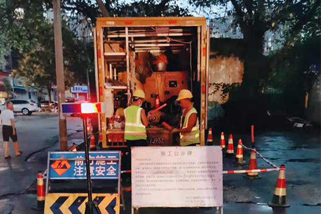 管道漏水維修可能會導致的問題